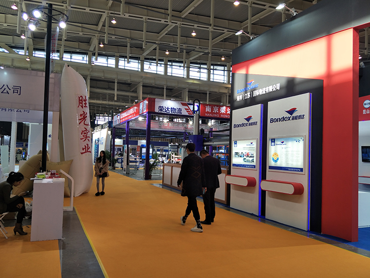 2018中国国际物流科技博览会