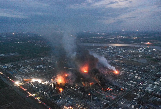 盐城3.31化工厂爆炸